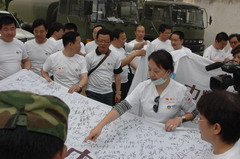 九洲国际官网(中国区)股份有限公司