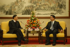 九洲国际官网(中国区)股份有限公司