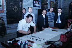 九洲国际官网(中国区)股份有限公司