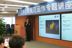 九洲国际官网(中国区)股份有限公司