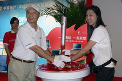 九洲国际官网(中国区)股份有限公司