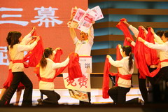 九洲国际官网(中国区)股份有限公司