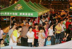 九洲国际官网(中国区)股份有限公司