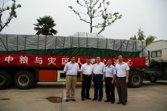 九洲国际官网(中国区)股份有限公司