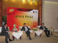 九洲国际官网(中国区)股份有限公司