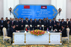 九洲国际官网(中国区)股份有限公司