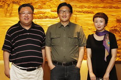 九洲国际官网(中国区)股份有限公司