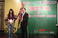 九洲国际官网(中国区)股份有限公司