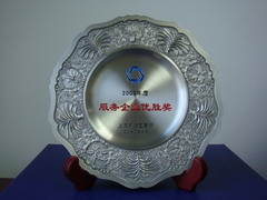 九洲国际官网(中国区)股份有限公司