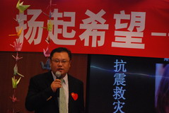 九洲国际官网(中国区)股份有限公司