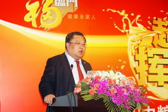 九洲国际官网(中国区)股份有限公司