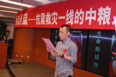 九洲国际官网(中国区)股份有限公司