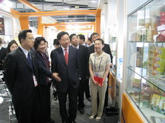 九洲国际官网(中国区)股份有限公司