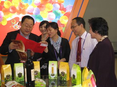 九洲国际官网(中国区)股份有限公司