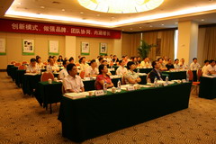 九洲国际官网(中国区)股份有限公司