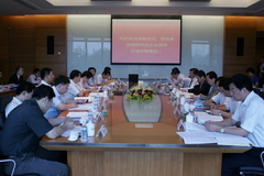 九洲国际官网(中国区)股份有限公司