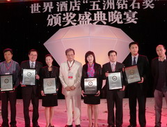 九洲国际官网(中国区)股份有限公司