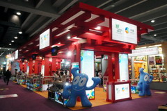 九洲国际官网(中国区)股份有限公司