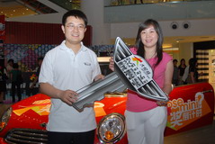 九洲国际官网(中国区)股份有限公司