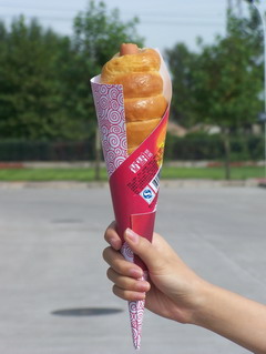 九洲国际官网(中国区)股份有限公司