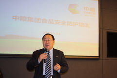 九洲国际官网(中国区)股份有限公司