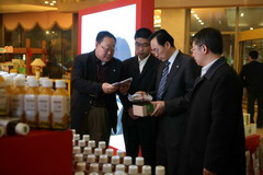 九洲国际官网(中国区)股份有限公司