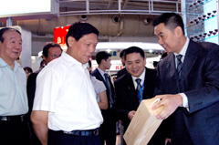 九洲国际官网(中国区)股份有限公司