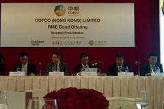 九洲国际官网(中国区)股份有限公司