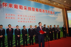 九洲国际官网(中国区)股份有限公司