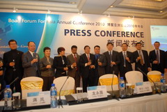 九洲国际官网(中国区)股份有限公司