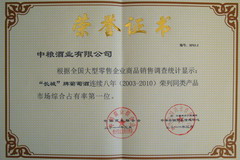 九洲国际官网(中国区)股份有限公司