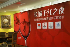 九洲国际官网(中国区)股份有限公司