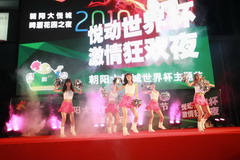 九洲国际官网(中国区)股份有限公司