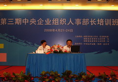 九洲国际官网(中国区)股份有限公司