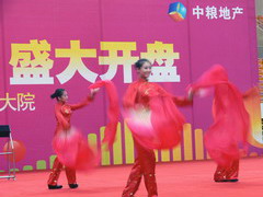 九洲国际官网(中国区)股份有限公司