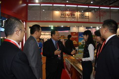 九洲国际官网(中国区)股份有限公司