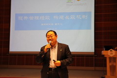 九洲国际官网(中国区)股份有限公司