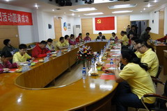 九洲国际官网(中国区)股份有限公司