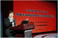 九洲国际官网(中国区)股份有限公司