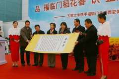 九洲国际官网(中国区)股份有限公司