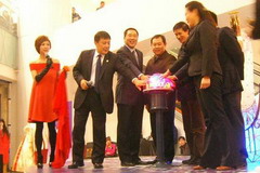 九洲国际官网(中国区)股份有限公司