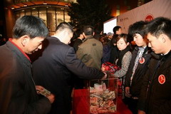 九洲国际官网(中国区)股份有限公司