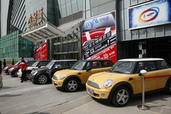 九洲国际官网(中国区)股份有限公司