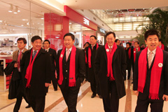 九洲国际官网(中国区)股份有限公司