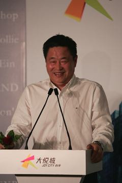 九洲国际官网(中国区)股份有限公司