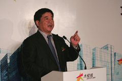 九洲国际官网(中国区)股份有限公司