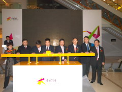 九洲国际官网(中国区)股份有限公司