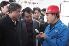 九洲国际官网(中国区)股份有限公司