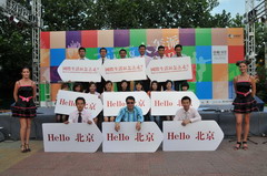 九洲国际官网(中国区)股份有限公司