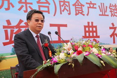 九洲国际官网(中国区)股份有限公司